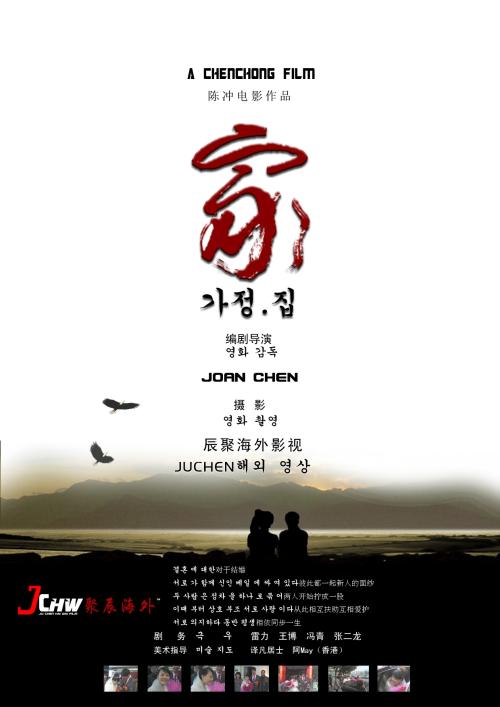 拉奎拉大学计算机科学文凭证书